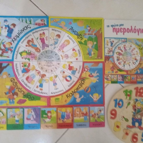 Two games like new, all together