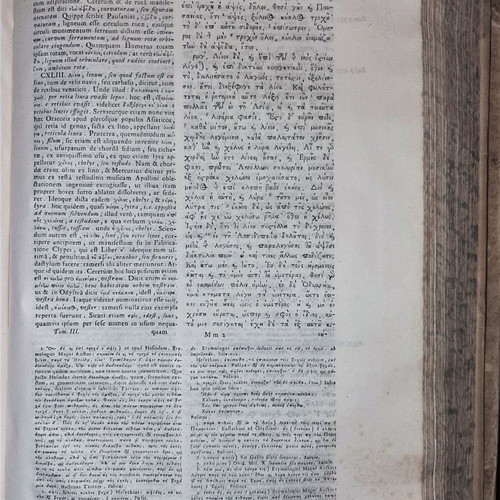 Eustathii Commentarii in Homeri Iliad three-volume edition like new