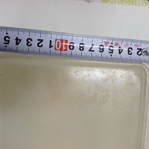 Tupperware large liquid container vintage used