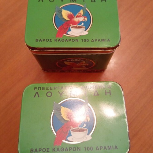 Loumidis Papagalos vintage metal coffee tins collection, 4 pcs