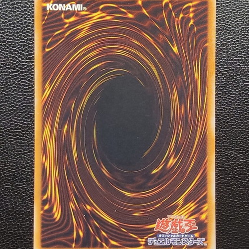 Toy Magician V Jump Promo Ultra Rare Yu-Gi-Oh! card