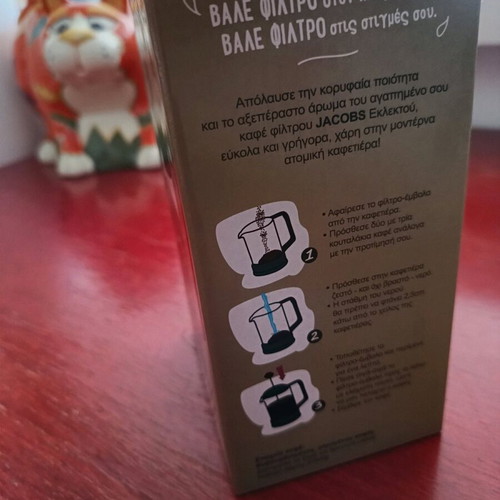Individual French coffee maker new Jacobs/Mondelez