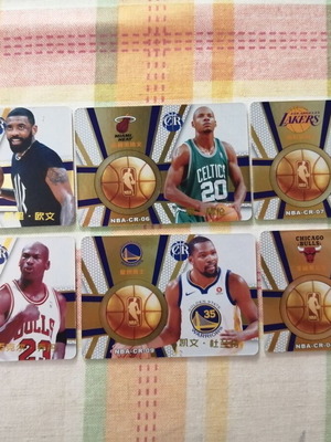 NBA cards in excellent condition, set of 61 pieces