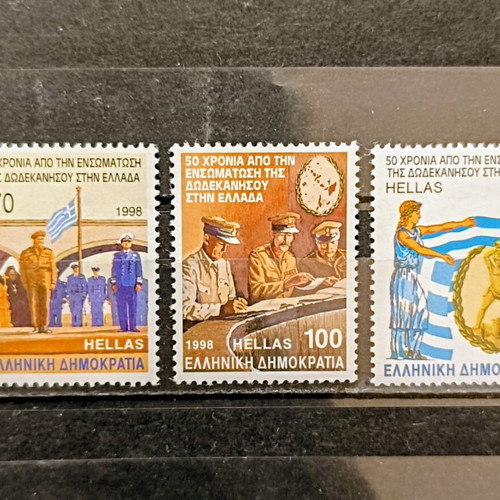 Greek Stamps 1998 Mint Set of 3