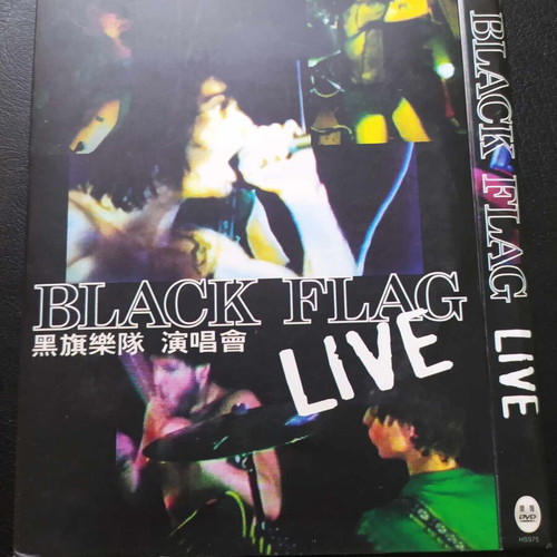 Black Flag Live DVD new, rare Bradford UK 1984 concert