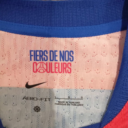 PSG 26/27 Jersey New Official Replica