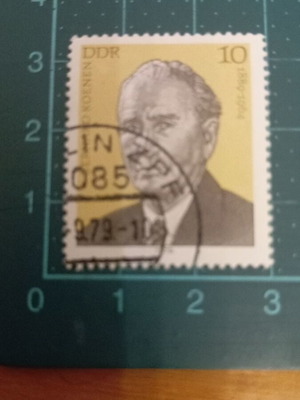 Germany DDR Stamp 1979 personalities of the labour movement like new
