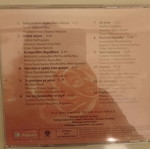 Ta Roda Tis Avlis Mas CD excellent condition