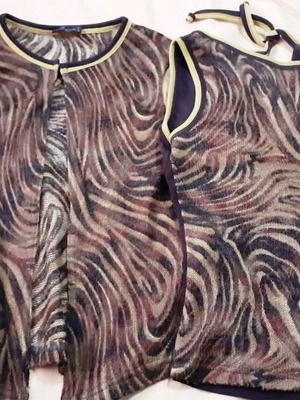 Σετ ζακέτα και αμάνικο τοπ animal print σαν καινούργιο, καφέ και πράσινο