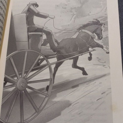 Black Beauty by Anna Sewell, Little Friends edition