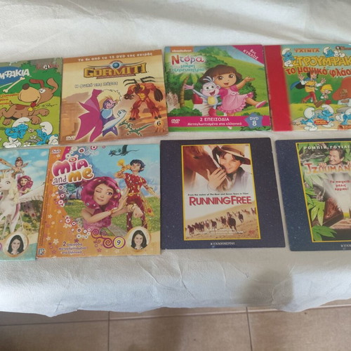 Children's DVD set 8 plus 2 gift new