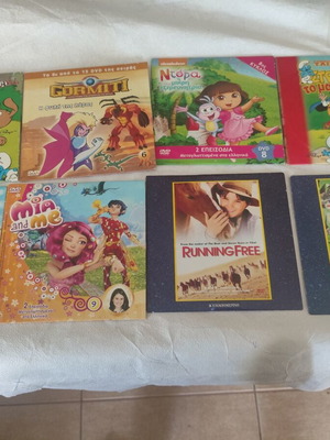 Children's DVD set 8 plus 2 gift new