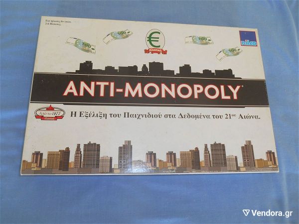  ANTI-MONOPOLY