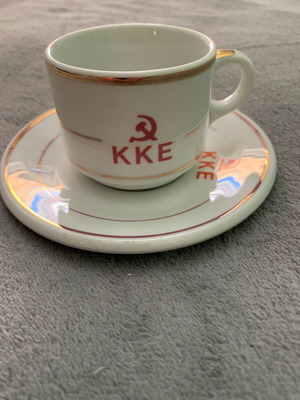 Σετ καφέ ΚΚΕ Ιόνια πορσελάνη μεταχειρισμένο, δεκαετίας 80