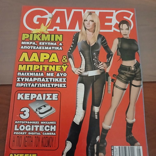 Lara and Britney magazine cover, Games