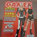Lara and Britney magazine cover, Games