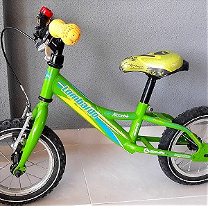 Ποδήλατο ισορροπίας Lombardo Naxos 12" Kids Green Blue Yellow Glossy