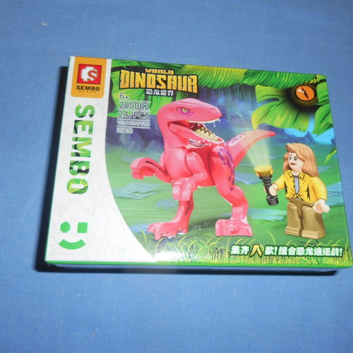 World Dinosaur Velosiraptor Sembo 24 pieces new