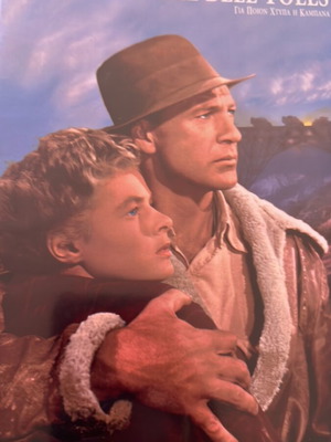 For Whom the Bell Tolls DVD καινούργιο με υπότιτλους