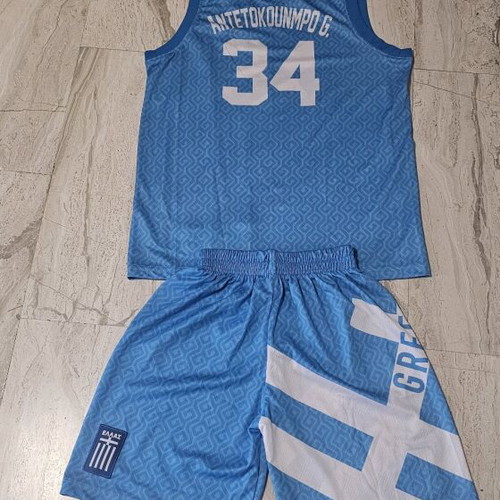 Greece basketball set like new