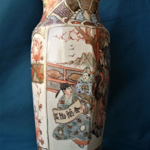 Satsuma Meiji hexagonal vase 19th century used