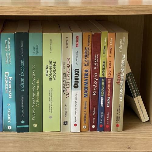 School textbooks for grades 10-12, various subjects