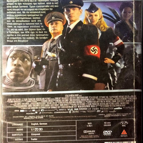 Iron Sky DVD used, sci-fi adventure with subtitles
