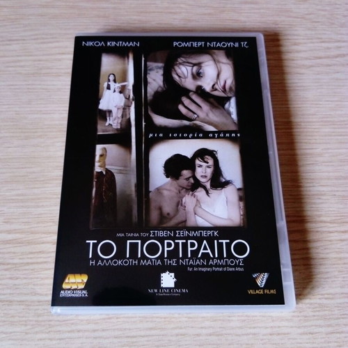 The Portrait: The Strange Eye of Diane Arbus DVD