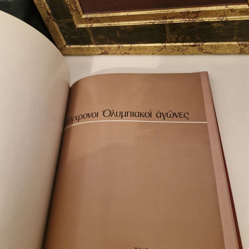 History of the Olympic Games book like new, Greek
