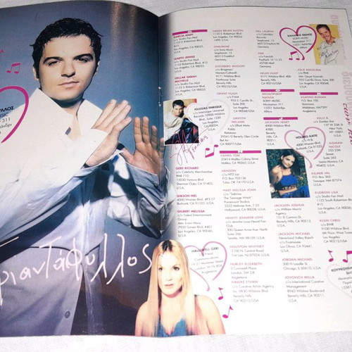 Katerina magazine insert new with autographed photos and addresses