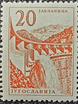 Γιουγκοσλαβία 1959 γραμματόσημο, ασφράγιστο