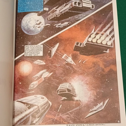 Comic Storm issue 6