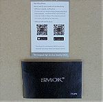  Μηχάνημα καπνίσματος ηλεκτρονικό H-Priv, με το κουτί του.