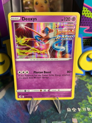 Κάρτα Pokemon Deoxys Fusion Strike holo καινούργια
