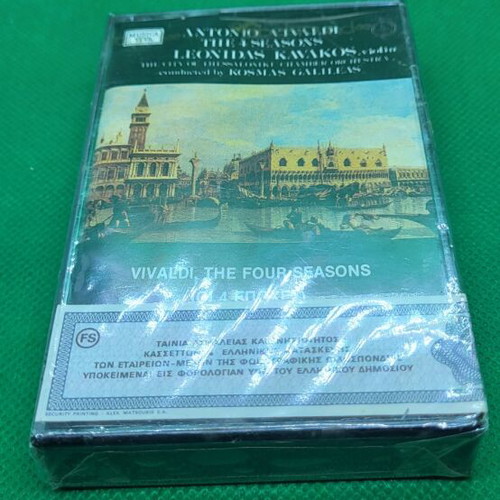 Vivaldi 4 Seasons cassette new, sealed, classical