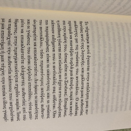 Arthur Schopenhauer The Art of Always Being Right book new