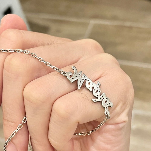 Maria name necklace vintage silver 925 used