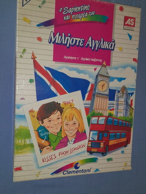 Speak English educational board game by Clementoni