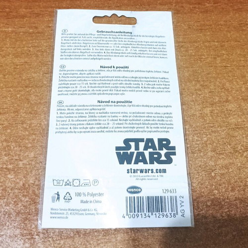 Stormtrooper patch iron on new