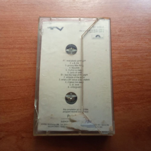 Audio tape Summer Groovy Beat Jeronimo Groovy 1990s used