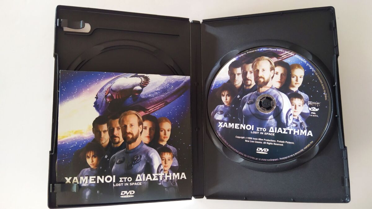 Lost in Space DVD like new, adventure… - € 6,00 - Vendora.cy