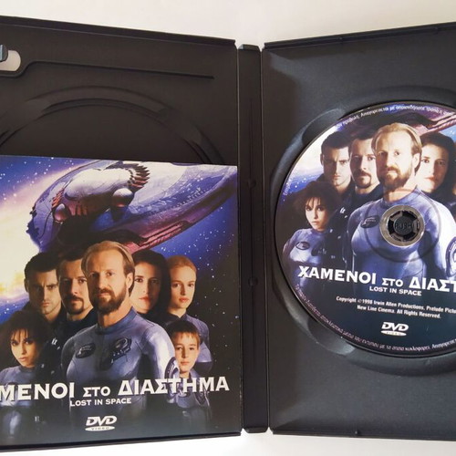 Lost in Space DVD like new, adventure sci-fi with subtitles