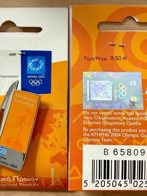 Vergina Athens 2004 Olympic Games Torch Relay Pin new, limited edition 1000