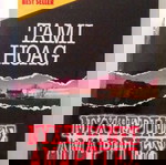  ΝΥΧΤΕΡΙΝΈΣ ΑΜΑΡΤΊΕΣ TAMI HOAG ΒΙΒΛΊΟ ΤΣΕΠΗΣ BELL