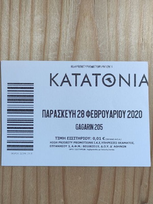 Katatonia concert ticket like new, 28-2-2020