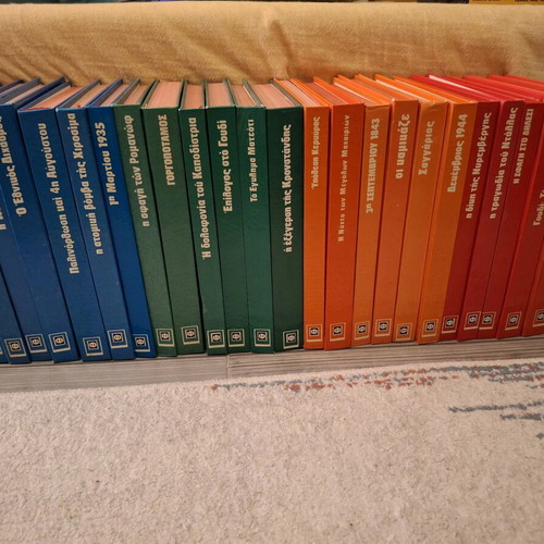Collection of 25 books Ta Fovera Dokoumenta like new, Fytrakis editions