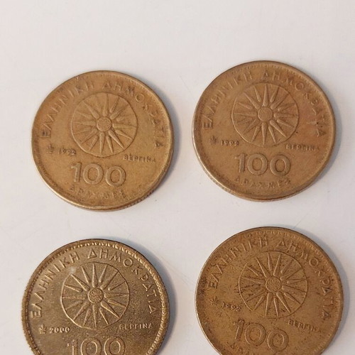 Set of 5 100 Drachma Coins Megas Alexandros and Vergina Star like new