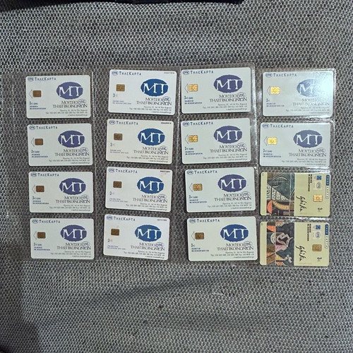 Collection of 40 phone cards like new