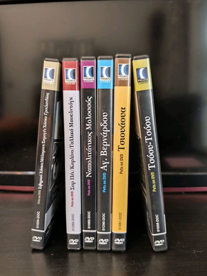 Pets Encyclopedia DVD set of 6 used