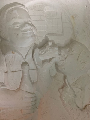 Gypsum wall relief used 46x28 cm, white cement
